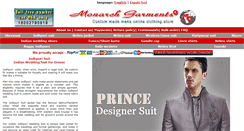 Desktop Screenshot of monarch-garments.com